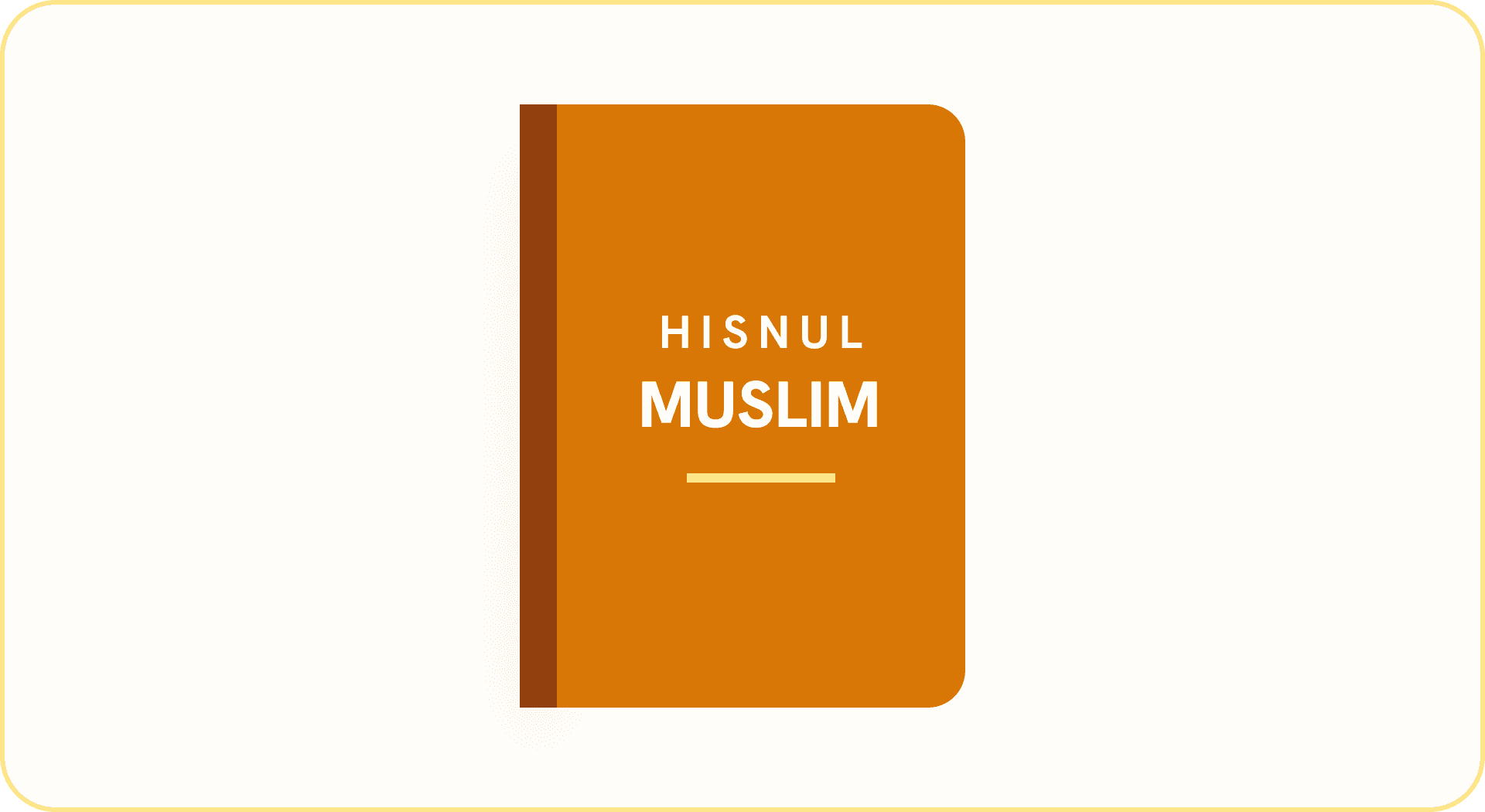 Hisnul Muslim · حصن المسلم